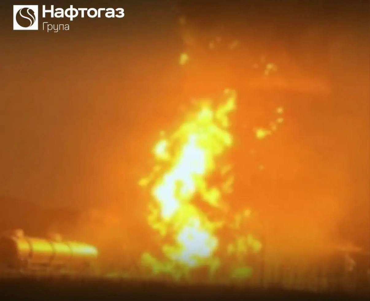 РФ завдала удару по об'єктам видобутку та ТЕЦ компанії "Нафтогаз