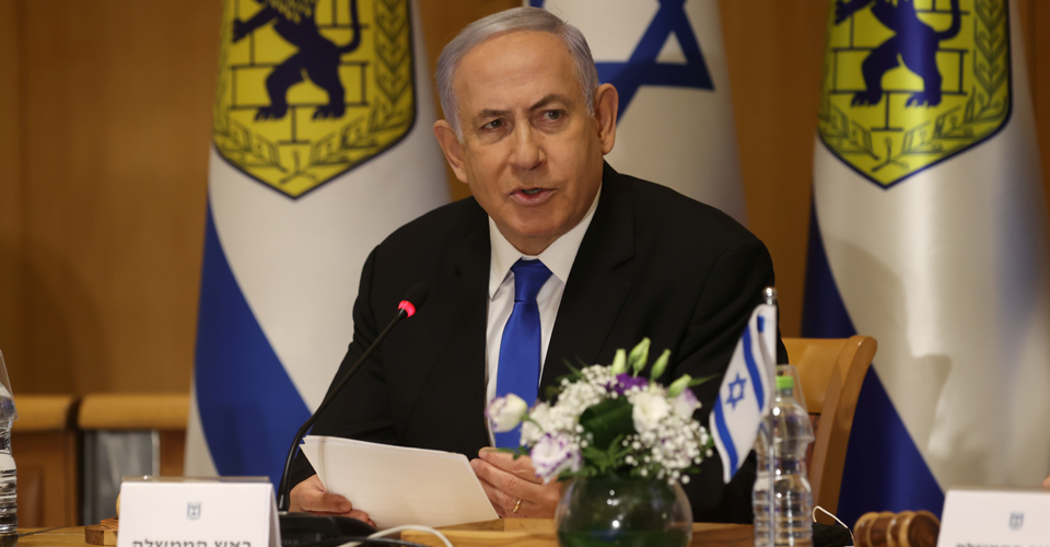 Ізраїль звернувся до адміністрації Трампа з проханням виключити Туреччину з Ради миру