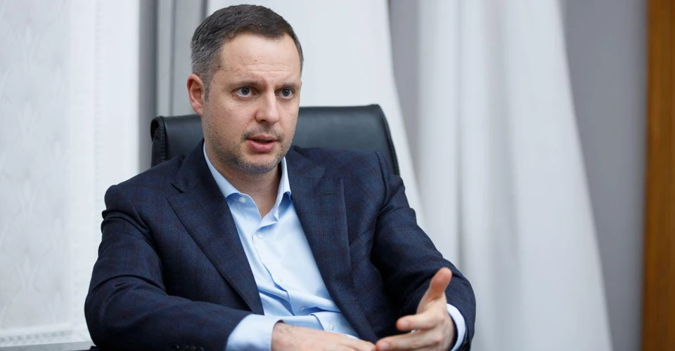 Ростислав Шурма