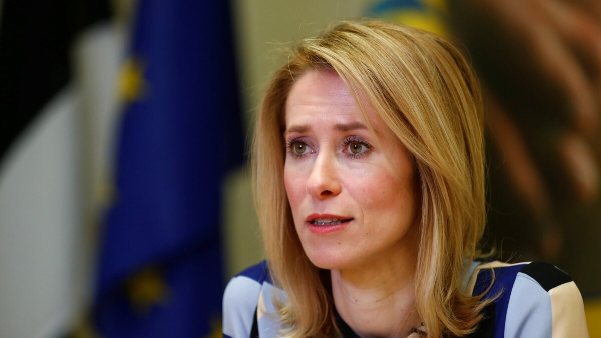 Росію внесли до чорного списку ЄС через загрозу відмивання грошей