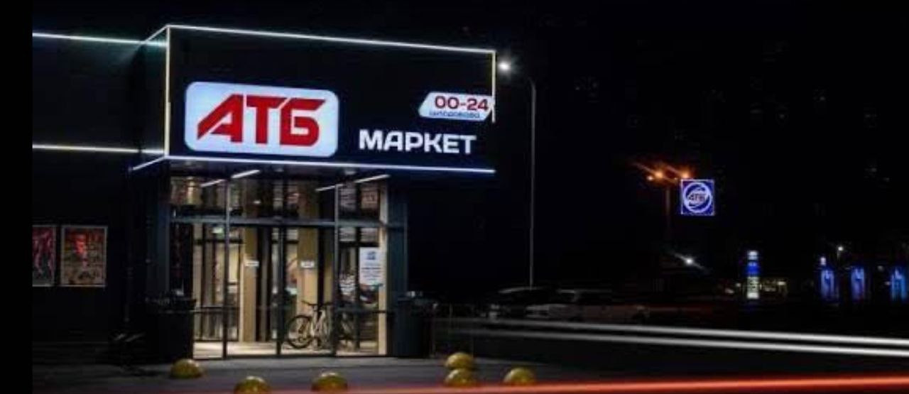 Надзвичайна енергетична ситуація в столиці через сильні морози