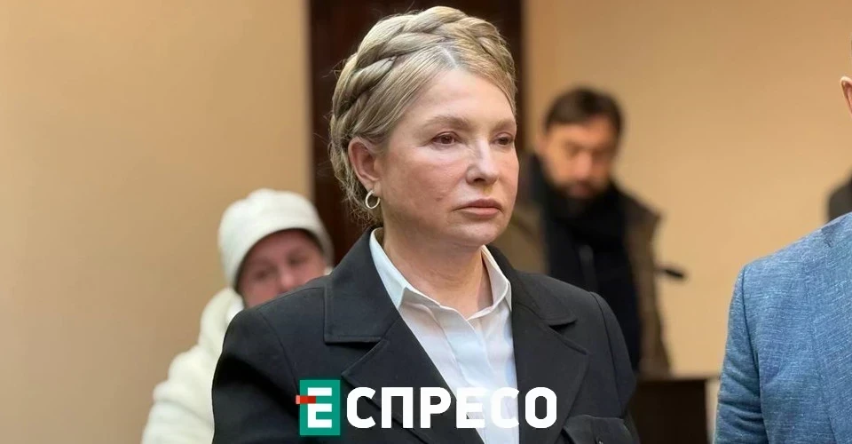 Юлія Тимошенко в суді