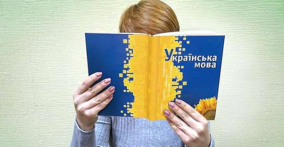 Опубліковані демонстраційні версії НМТ-2026: деталі