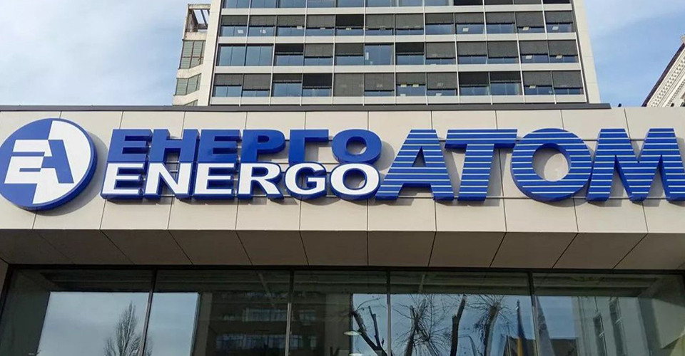 Незважаючи на скандали, пов’язані з Міндічем, кадрові питання в Енергоатомі залишаються під контролем