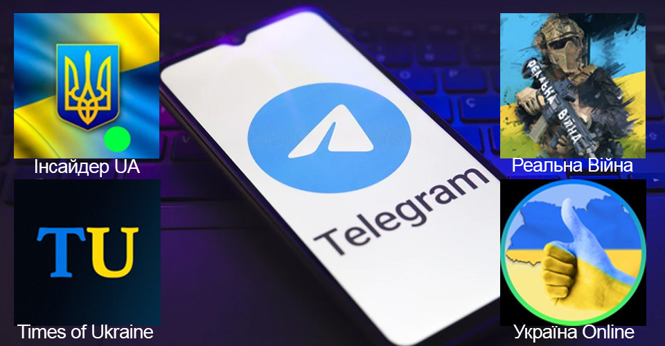 Розслідування Железняка виявило, хто надав бронь власникам анонімних Telegram-каналів