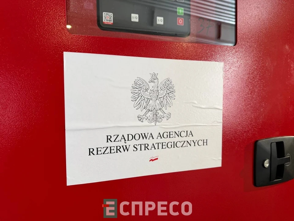 Польща постачила генератори та обігрівачі для Київської області