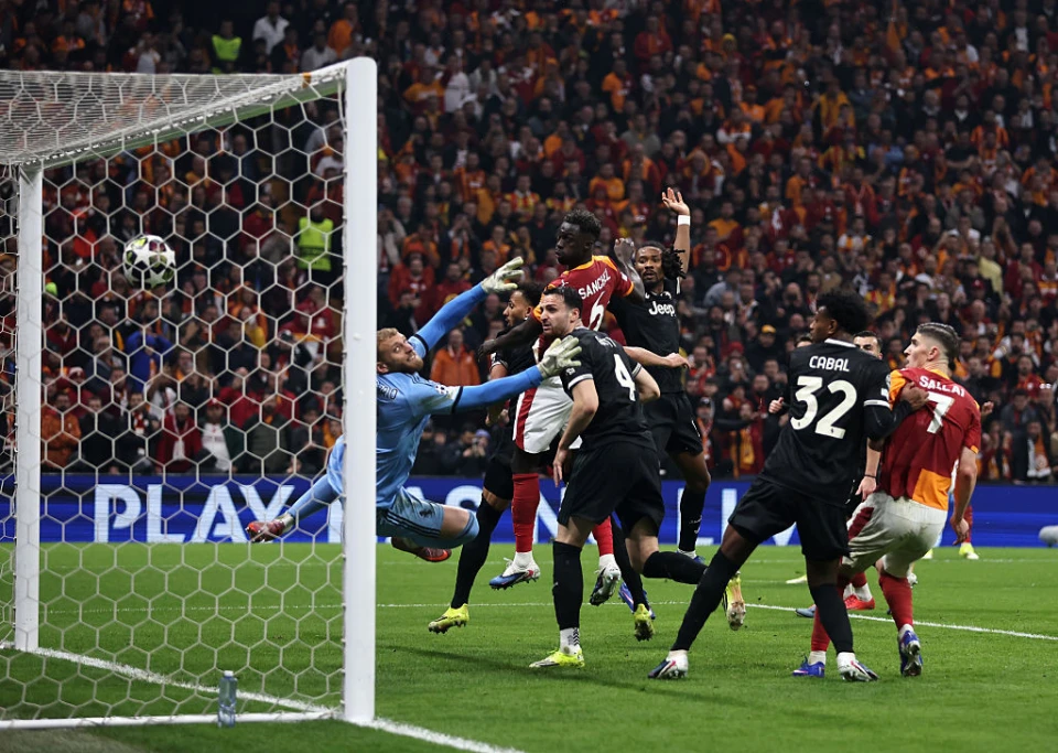 Ліга чемпіонів: "Галатасарай" - "Ювентус"