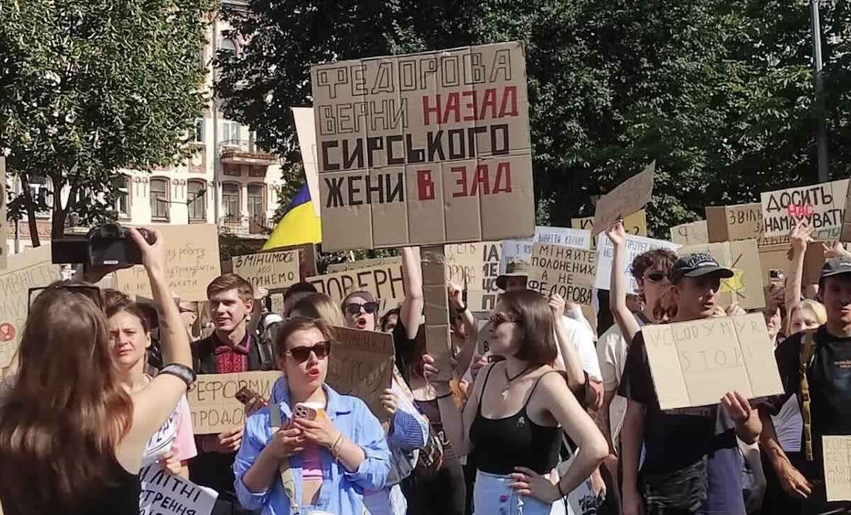 У Києві протестувальники
