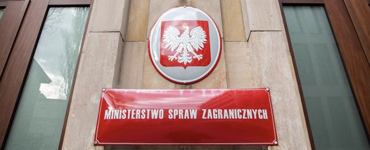 У Польщі затримали підозрюваного