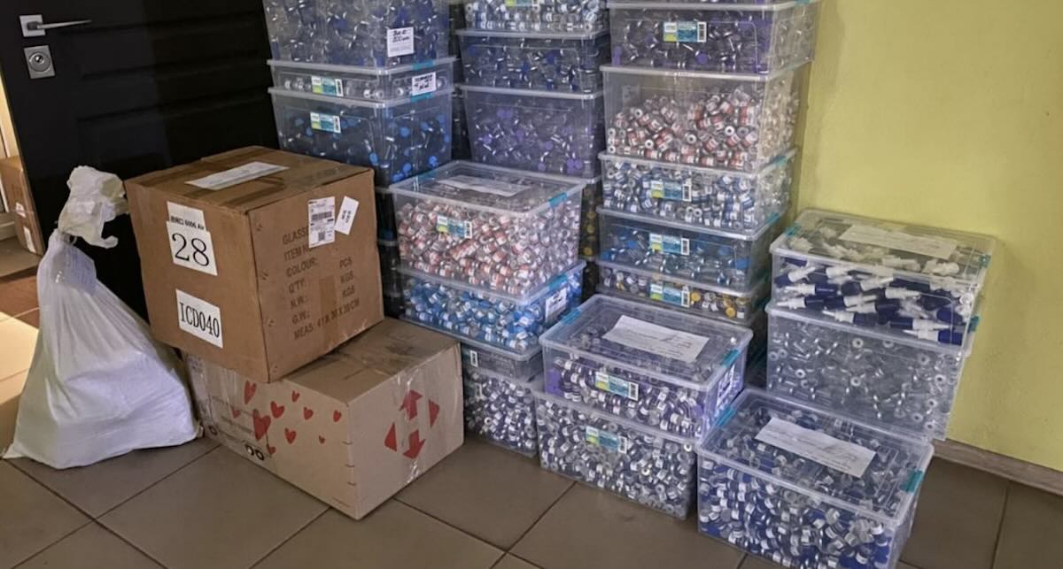Справа Biopatid