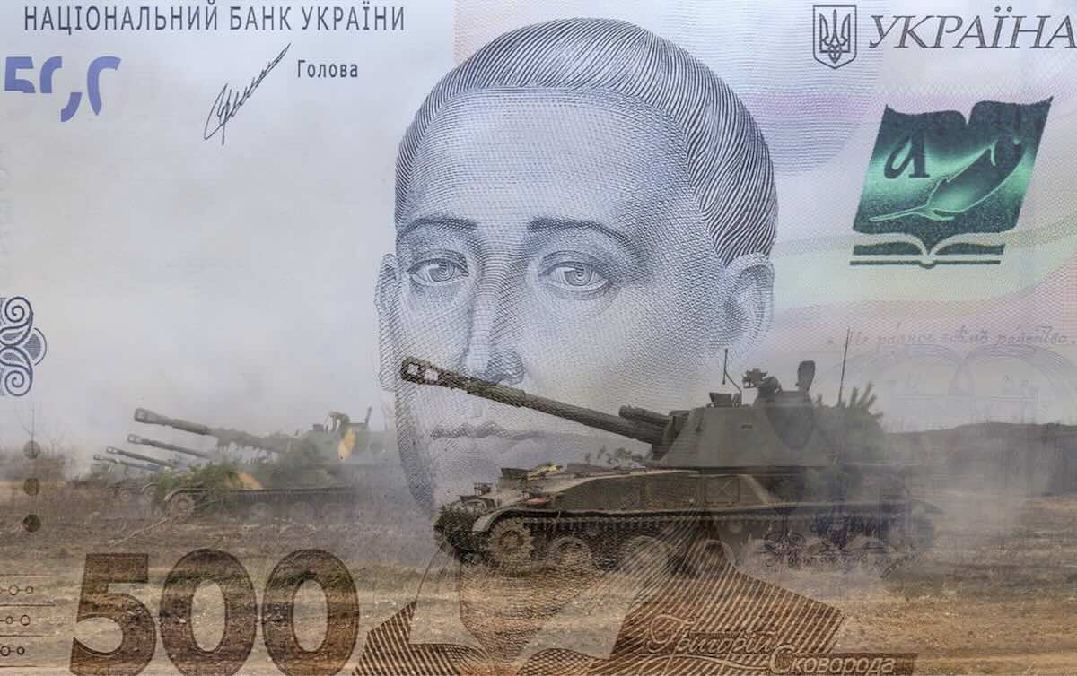 Держбюджет України